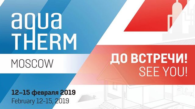 Aquatherm  2019